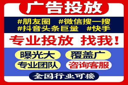 百度竞价包年推广助力企业打造核心竞争力